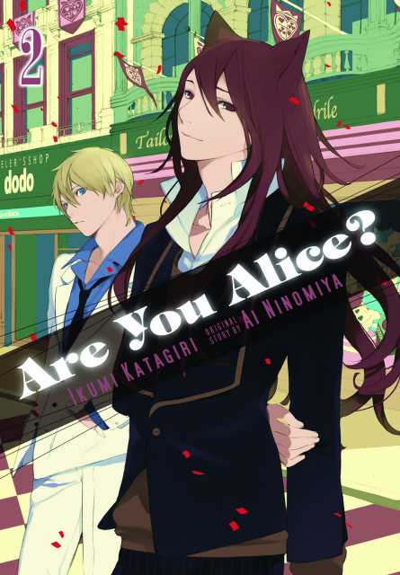 Are You Alice GN Vol 02