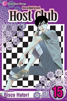 Ouran High School Host Club GN Vol 15