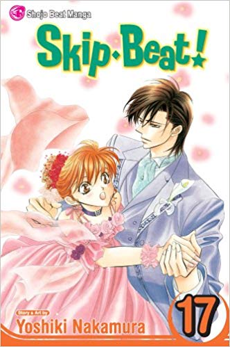 Skip Beat! GN Vol 17