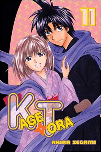 Kagetora GN Vol 11