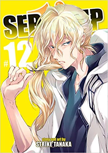 Servamp GN Vol 12