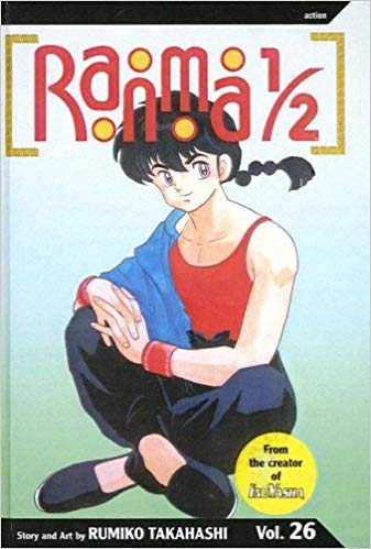 Ranma 1/2 Vol 26