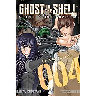 Ghost in the Shell: Stand Alone Complex GN Vol 04