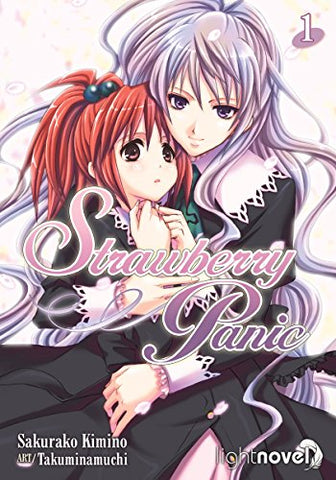 Strawberry Panic Light Novel Vol 1