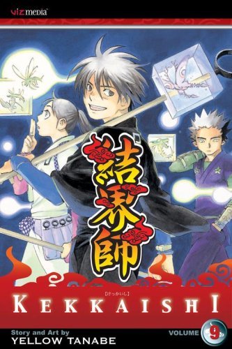 Kekkaishi GN Vol 09