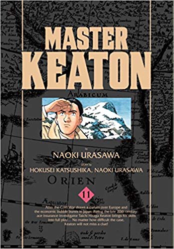 Master Keaton GN Vol 11