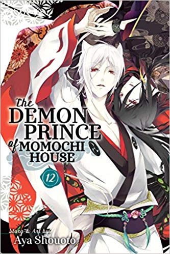 Demon Prince Of Momochi House Vol 12