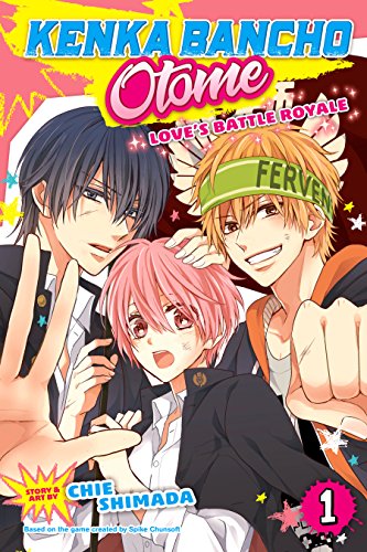 Kenka Bancho Otome: Love's Battle Royale GN Vol 01