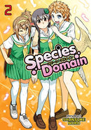Species Domain GN Vol 02