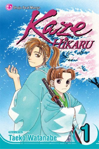 Kaze Hikaru Vol 01