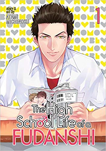 High School Life of a Fudanshi GN Vol 01