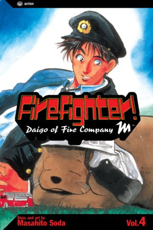 Firefighter! Daigo of Fire Company M Vol 04