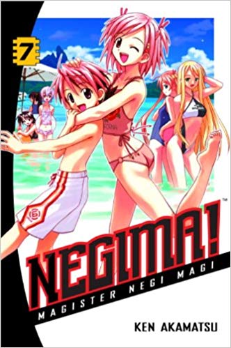 Negima! GN Vol 7