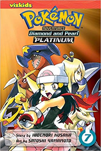 Pokemon Adventures Diamond and Pearl/Platinum GN Vol 07