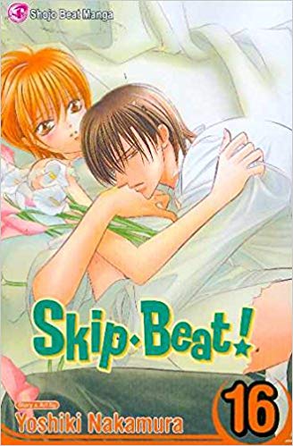 Skip Beat! GN Vol 16