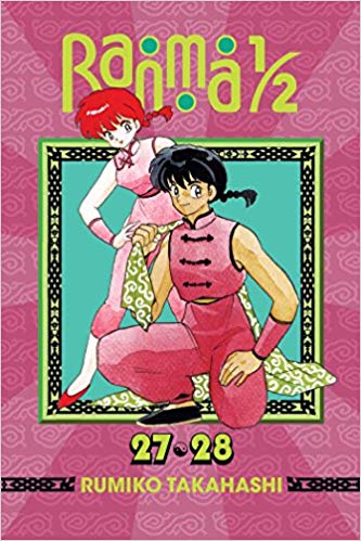 Ranma 1/2 2-In-1 Edition Vol 14