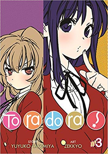 Toradora GN Vol 03