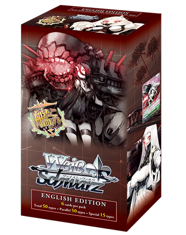 Weiss Schwarz Kantai Collection Fleet in the Deep Sea, Sighted Booster Box