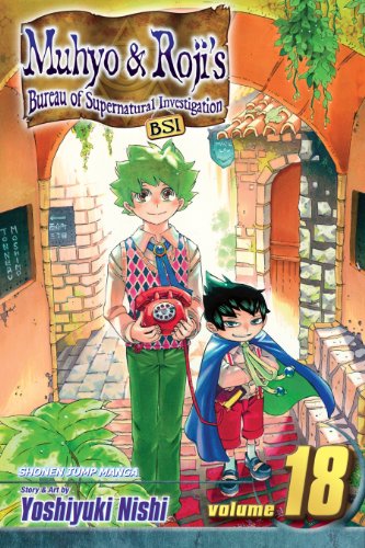 Muhyo and Roji's Bureau of Supernatural Investigation Vol 18