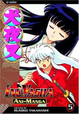 InuYasha Ani-Manga Vol 5