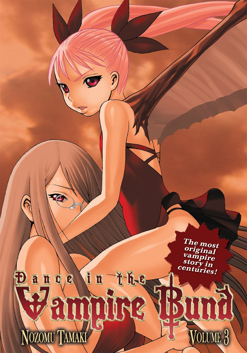 Dance In The Vampire Bund GN Vol 03