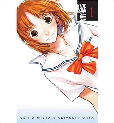 Kaze no Hana GN Vol 01