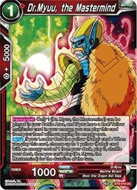 Dr.Myuu, the Mastermind [BT8-016]