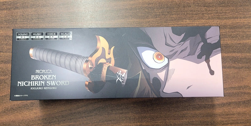 Proplica Broken Nichirin Sword Kyojuro Rengoku