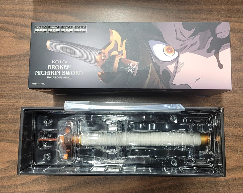 Proplica Broken Nichirin Sword Kyojuro Rengoku