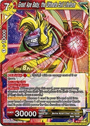 Great Ape Baby, the Ultimate Evil Lifeform (Malicious Machinations) [BT8-114_PR]