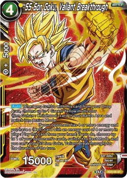 SS Son Goku, Valiant Breakthrough [XD3-05]