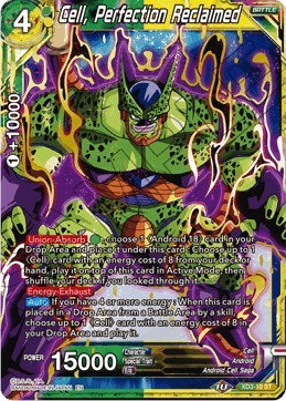 Cell, Perfection Reclaimed [XD3-10]