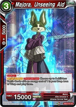 Majora, Unseeing Aid [DB2-019]