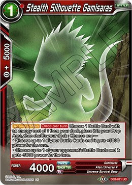 Stealth Silhouette Gamisaras [DB2-021]
