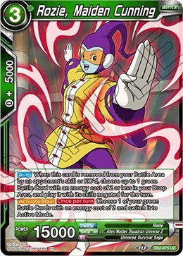 Rozie, Maiden Cunning [DB2-075]