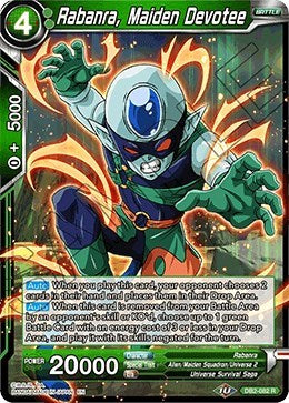 Rabanra, Maiden Devotee [DB2-082]