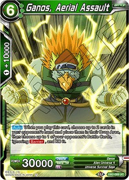Ganos, Aerial Assault [DB2-089]