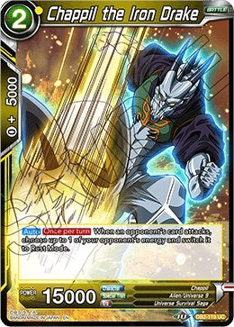 Chappil the Iron Drake [DB2-119]