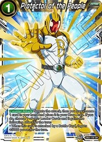 Protector of the People [DB2-159]