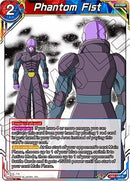 Phantom Fist [DB2-164]