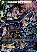 Turles, Chaotic Agent of Destruction [EX13-09]
