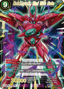 Hatchhyack, Mad With Hate [EX13-33]