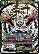 Mutaito, Skill of a Sage (Alternate Art) [P-159]