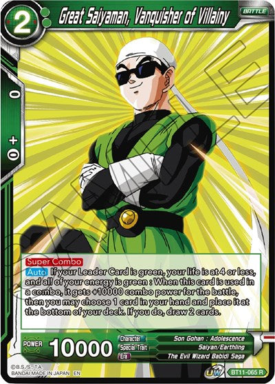 Great Saiyaman, Vanquisher of Villainy [BT11-065]