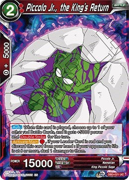 Piccolo Jr., the King's Return [DB3-021]