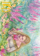 Abundant Harvest Art Card (Gold-Stamped Signature) [Modern Horizons 2 Art Series]