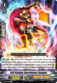 Evil Slaying Swordsman, Haugan - V-EB03/026EN - R