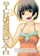 Sickness Unto Death GN Vol 02