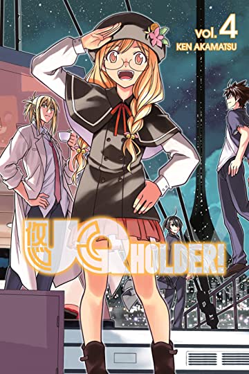 UQ Holder GN Vol 04