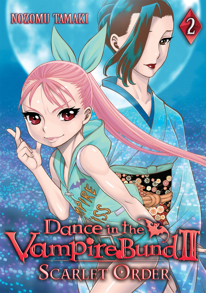 Dance in the Vampire Bund: Scarlet Order GN Vol 02